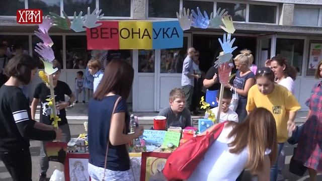 Змај отвореног срца