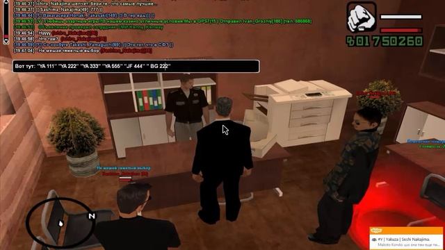 #Y | Покупка блатных номеров на наших Японских тачках. смотреть онлайн