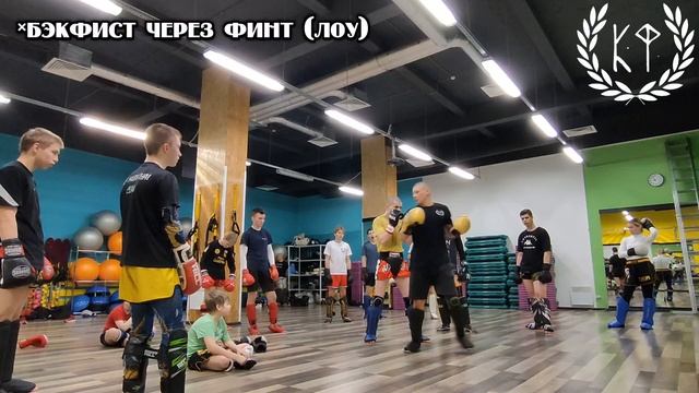 Учимся Муайтай: Разбор тактических действий!