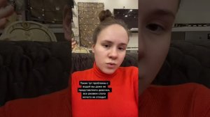 Белладонна Милославская (1207)