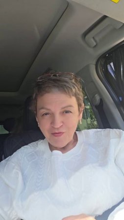 улыбнись