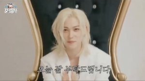 stray kids felix  смешные моменты из видео "феликс в гостях у  J