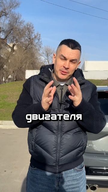 🚗 как сократить расход топлива‼️ #suncar #санкар