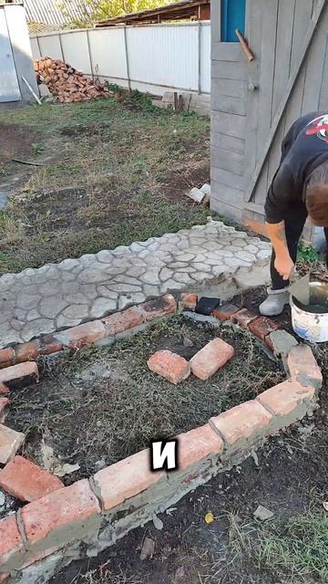 Делаю свою первую клумбу. День 4 #дача #клумба #садоводс смотреть онлайн