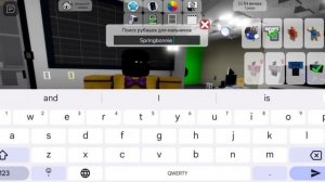 ТУТОРИАЛ КАК СДЕЛАТЬ СКИН СПРИНГ БОННИ В БРУКХЕВЕНЕ