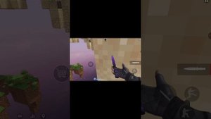 играю в стенд кнайф