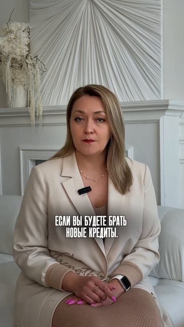 Мне не дадут больше кредит. #банки #банкротствогражан # смотреть онлайн