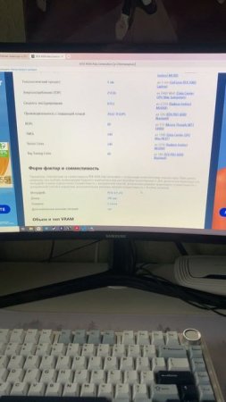 Video Card Overview: 4050 Ada Generation