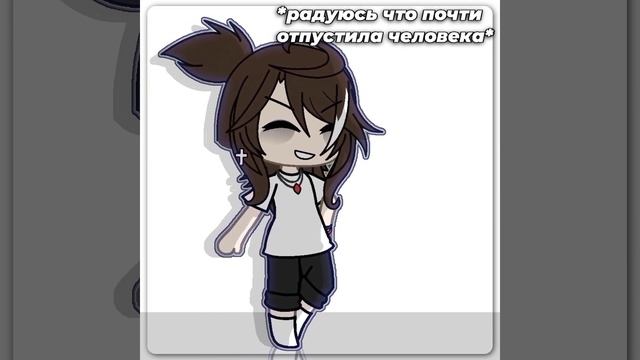 —°Как говориться, не в этой жизни) смотреть онлайн