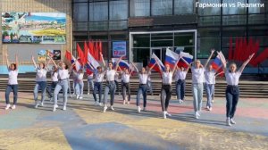 День России в Усть-Куте