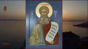 Преподобный Арсений Великий (ок. 449-450)