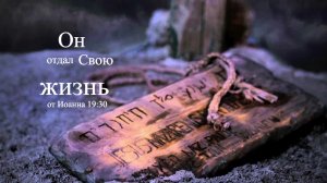 18.05.2025 Воскресное служение церкви "Возрождение" г. Жигулёвск