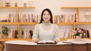 "Только Библия" Притча о  сокровище сокрытом в поле"