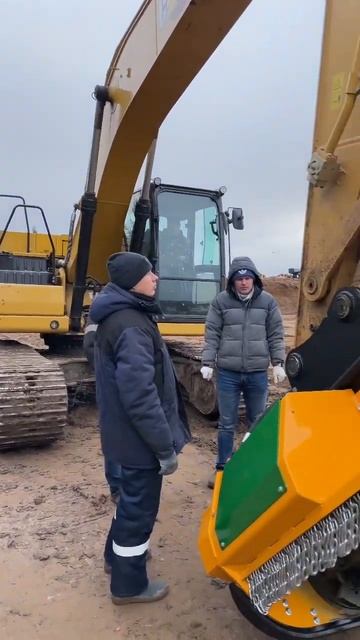 Мульчер на экскаватор смотреть онлайн