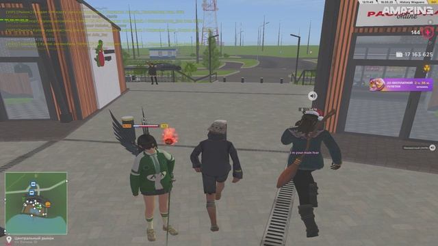 Pc 2025.05.18 - 12.11.49.03.DVR - Trim