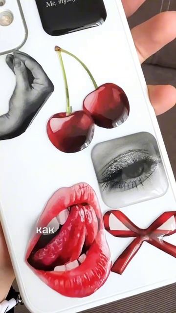 Я сделала сама 3D стикеры на телефон 🍒 хотите покажу к? смотреть онлайн