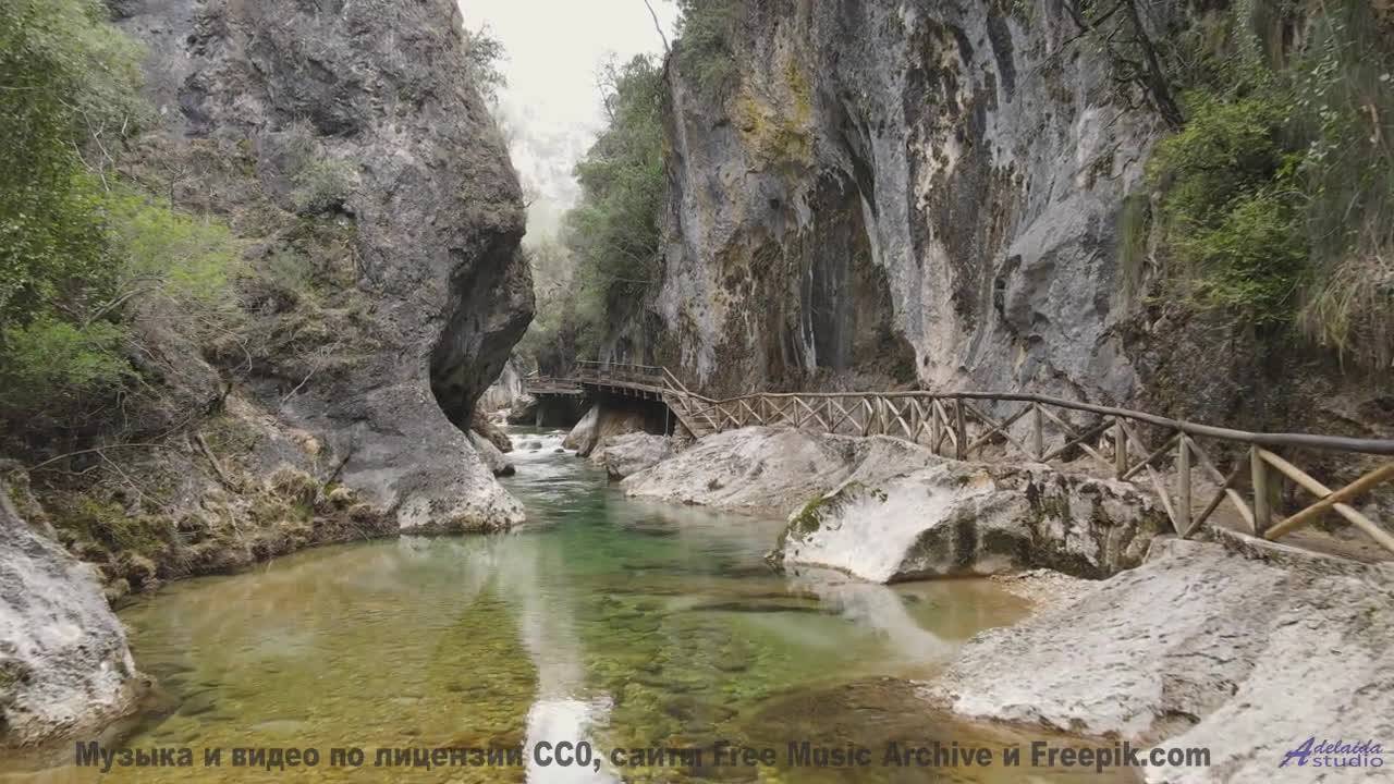 Вы не путешествовали, пока не услышали этот саундтрек! - Adventure In The Dark -- Ketsa -- Abundance