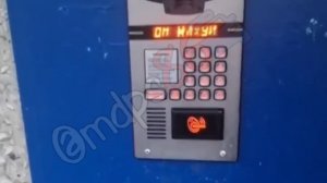 взломали домофон в Сургуте порнофон материться