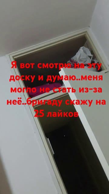 это было наверное час назад..точно не знаю..#дада..#любл? смотреть онлайн