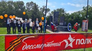 День Победы 2025