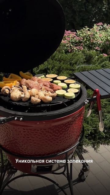 Керамический гриль Kamado Joe #гриль #керамическийгриль #г?