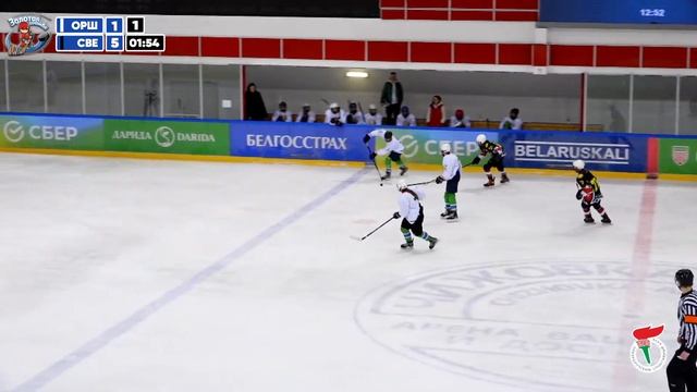 5.03.2025. ЗШ. 2009-2011. Оршанский р-н – Светлогорский р-н смотреть онлайн