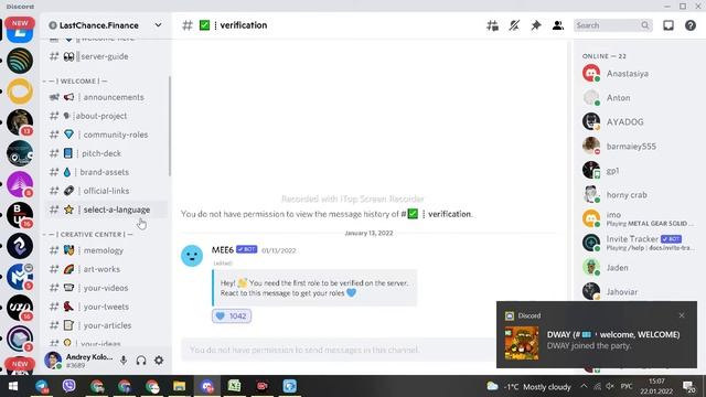 Регистрация в #Last Chance смотреть онлайн