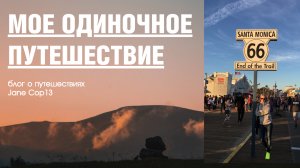 Так меня еще никто не снимал
Хоть, гранд каньон весь вошел
