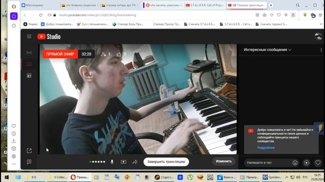 The Masters Of Рrog - The Prog Ended: The Last Prog Show (Трансляция от 25.09.2024 г. смотреть онлайн