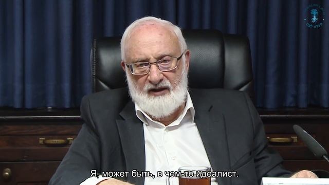 Миллиардерам я не верю. Взгляд каббалиста