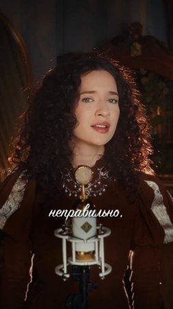 Дорогие мои, продолжаю подогревать вас красивым кавером! Сама песня многое для меня значит 🤍