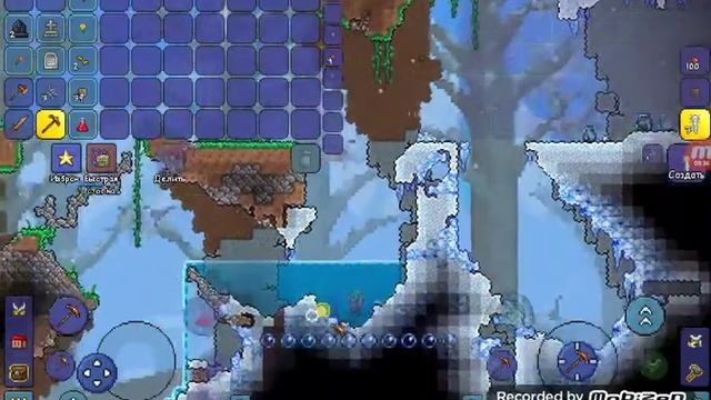 Terraria#1 прохождение до хардмода. смотреть онлайн