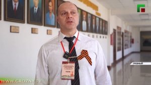 Полный выпуск новостей от 17.05.2025