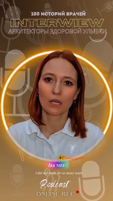 Когда пауза — важнее действия ⠀ Современный ритм диктует: будь продуктивным, решай, спасай