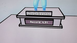 играем