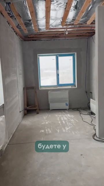 Проверка дома! #стяжкапола #ремонт #строительство #стя смотреть онлайн