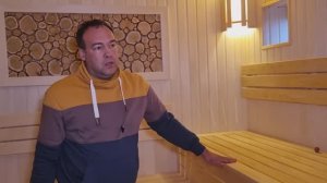 Обзор парной