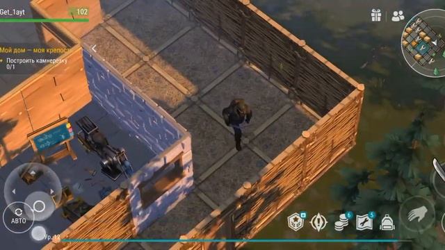 фрагмент 2 серии last day on earth смотреть онлайн