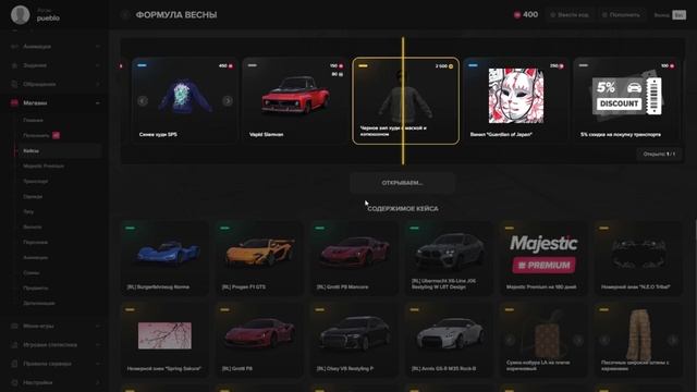 Выбил чёрная зип худи с маской и капюшуном - Majestic - Boston 1 смотреть онлайн