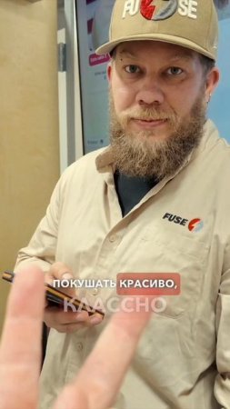 Корпоратив или зарплата? Что бы выбрали вы? #fuseservice #hvac