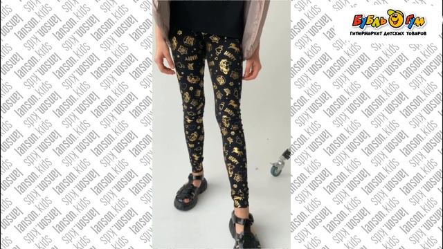 Образ Lanson Kids жилет футболка лосины смотреть онлайн