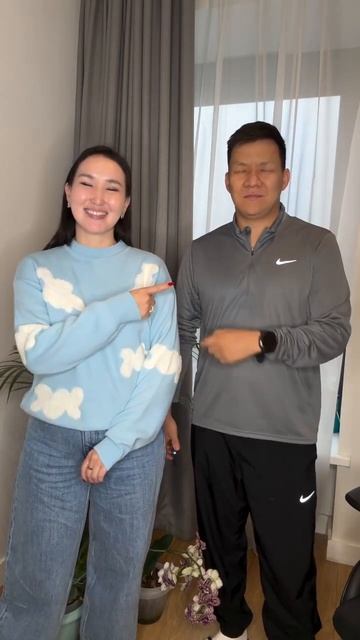 #тест #любовь #пара смотреть онлайн