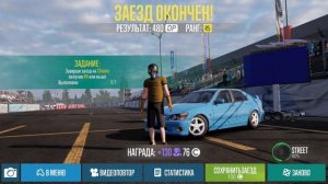 Играю в дрифт рейсинг 2