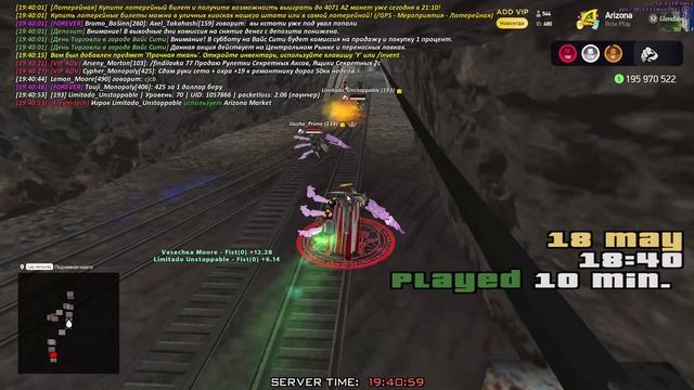 G 2025-05-18 19-41-14 смотреть онлайн