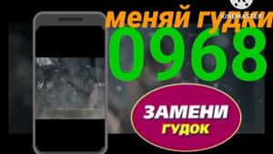 Рекламный блок на мультимузыка 3 июля 2025 года