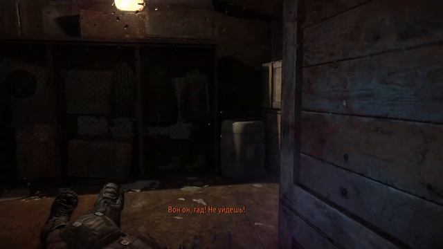 Прохождение METRO Last Light Redux #10 Карантинная ЗОНА смотреть онлайн