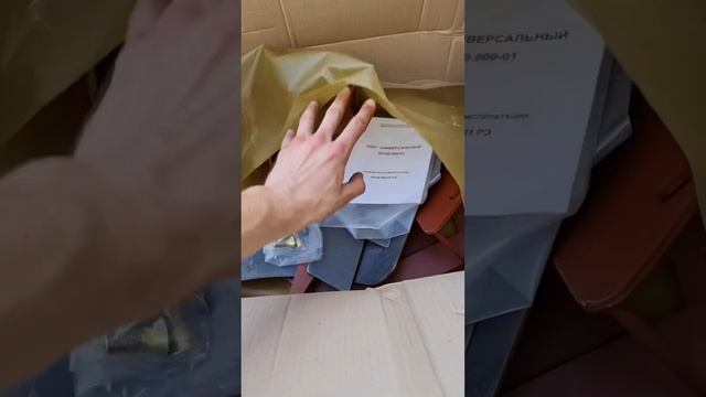 Мотоблок МТЗ Беларус смотреть онлайн