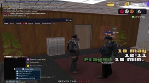 чипирование зама