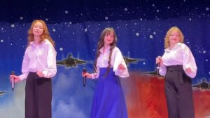 Проснись и пой, исп. трио Созвездие