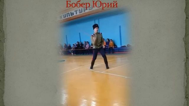 История казачества